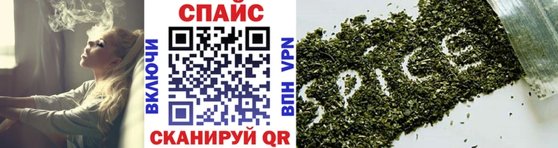 Бутират BDO цены Братск