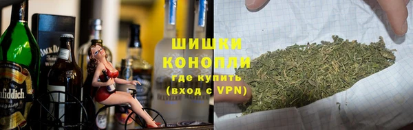 гашиш Гусь-Хрустальный