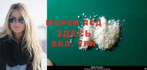 круглые Гусев