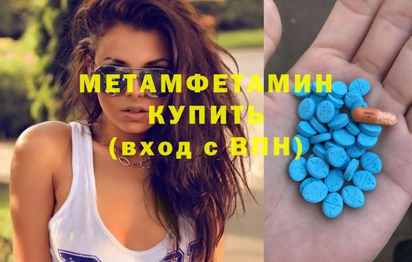 круглые Гусев