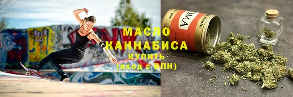 гашиш Гусь-Хрустальный
