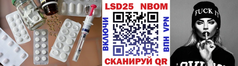 ЛСД экстази ecstasy  купить наркоту  Братск 