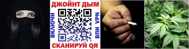 купить закладку  Братск  Конопля AK-47 